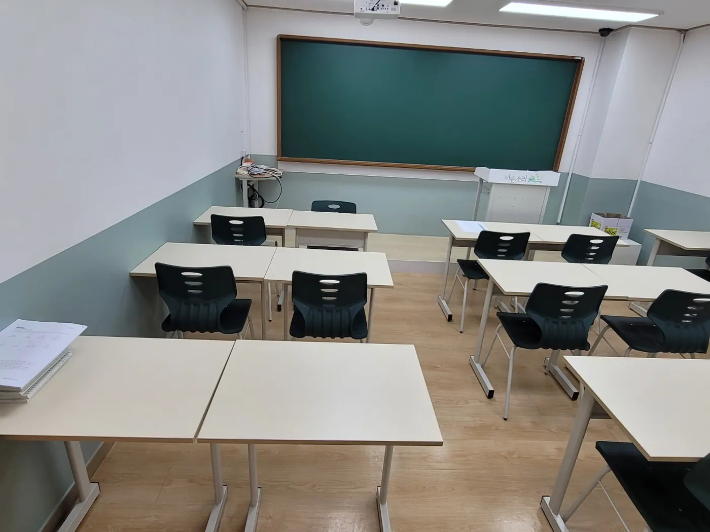 강의실 정리 — 용호동 학원청소 현장