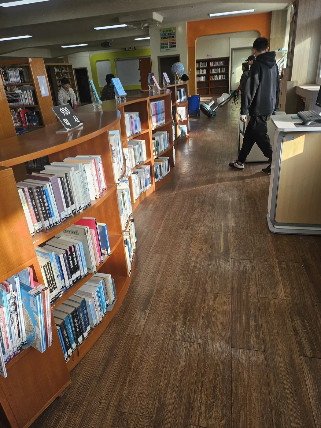 도서관 정리 — 부산광역시 학교청소 현장